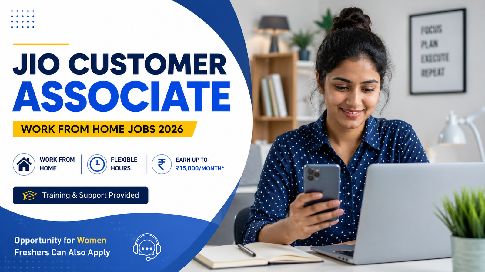 Jio Customer Associate Work From Home Jobs 2026 for women